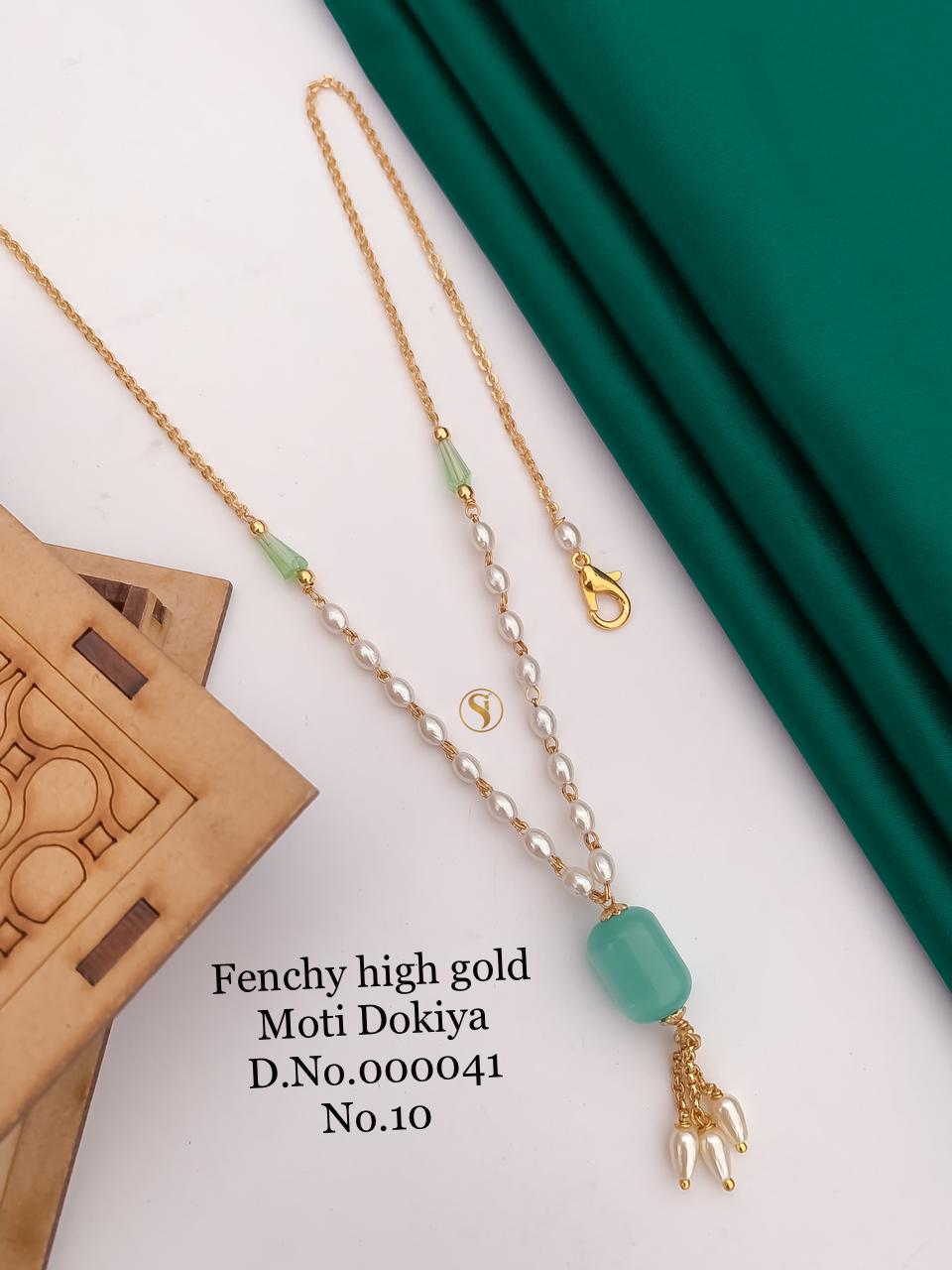 Gold-Plated & White Pearl Necklace Jewelry Set