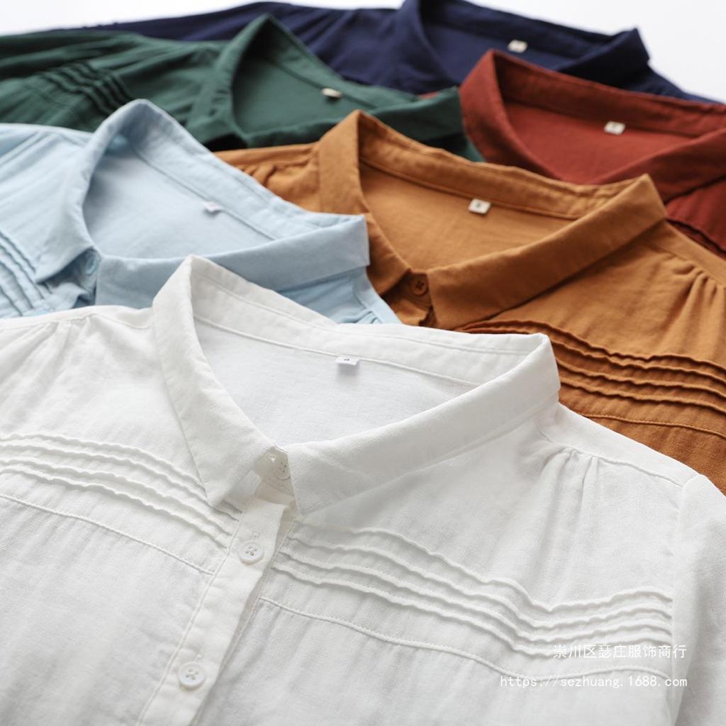 Cotton Solid Long Sleeve Shirt Women