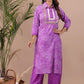 Cotton Afghan Style Kurta Pant Set
