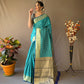 Sky Blue Beautiful Patola Sarees